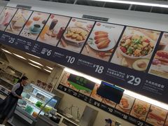 -山姆会员商店(杨桥西路店)