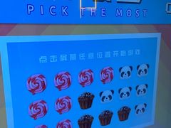 -不可思议减压馆·解压博物馆·摔碗发泄·团建定制