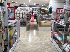 -大创十元超市(苏州泉屋店)