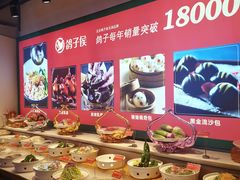 -鸽子侯·家宴·平价海鲜(市图书馆店)