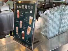 -1点点(大连路店)