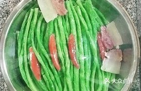 Wood Bucket Long Beans