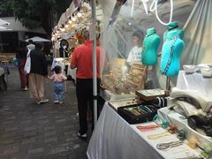 -衡山路(地铁站)