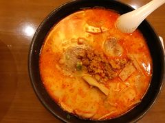 -面爱面(长椿街店)