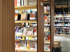 -覔书店(壹方城店)
