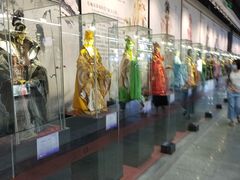 -连城·新天地(福华一路店)
