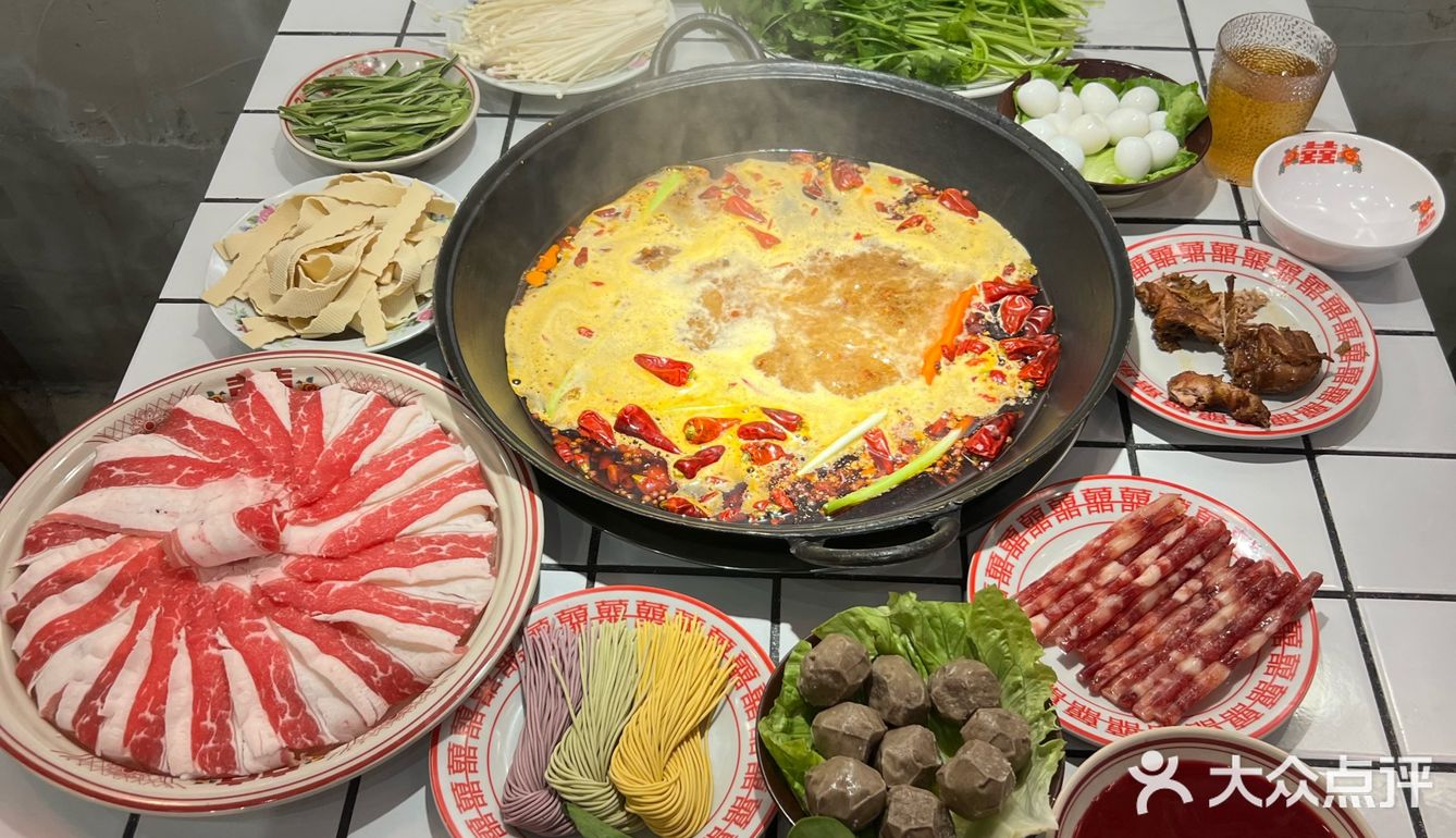 重庆慧姐老火锅夜～