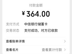 -三湘四水湖南特色餐厅(颐景公寓店)