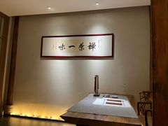 -翁暖茶馆(滨江东总店)