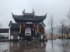 -鸣鹤古镇