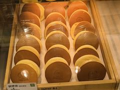 -尚酥坊·手工點心(七里庙店)