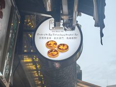 -官也街