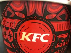 -肯德基(布吉老街店)