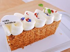 -光作面包Voila Lumiere(中山店)