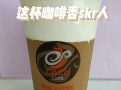 法式奶霜咖啡-CoCo都可(茂业深南店)