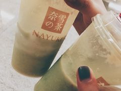 霸气冰淇淋牛油果-奈雪的茶(湖滨银泰in77C区PRO店)