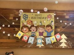 -豪客来牛排(成都锦江大融城店)