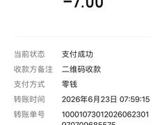 -熊面妈老面馆