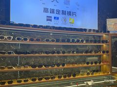 -日本手作眼镜·久川睛匠(新中关购物中心店)