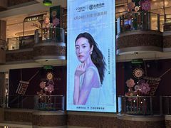 -松雷商业(南岗店)