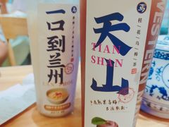 -西部马华清真兰州牛肉面·烧烤夜市(三里河店)