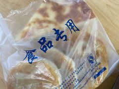 -北京大学-燕南食堂