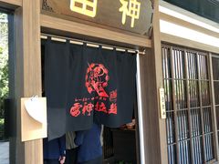 门面-雷神拉面(财富中心玉米楼店)