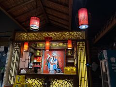 门面-重庆渝达老火锅(春熙路店)