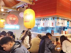 -寸屋拉面(凯德晶萃店)