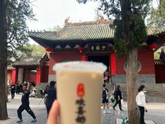 -少林寺欢喜地素斋馆