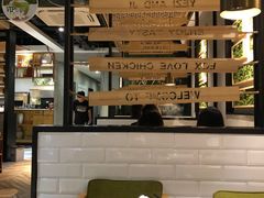 -狐狸爱上椰子鸡(滨江星光大道店)