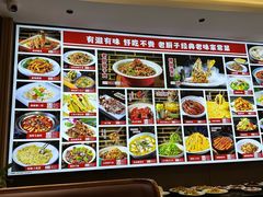 -鲁西南老厨子·特色鲁菜(经一纬五店)