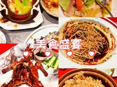 -福照楼汽锅鸡·云南菜(火车站锦江店)