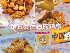 -成都银泰城