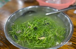 Clear Soup with Century Egg, Pork and Bean Sprouts