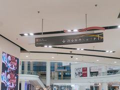 -仲盛世界商城