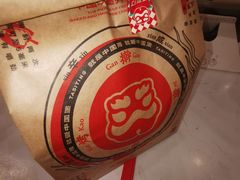 -塔斯汀中国汉堡(江大南路店)