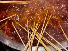 -玉林串串香·成都老字号(玉林街总店)