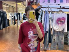 -伊犁环球港(阿合买提江路店)