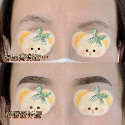 点击看大图 -久匠·纹眉纹绣半永久