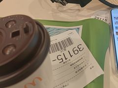 -麦当劳(天兴罗斯福店)