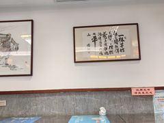 -老温州馄饨担(东游大厦店)