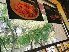 -面爱面(长椿街店)