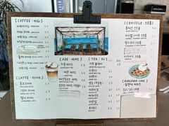 -Cafe Rooftop Cheongsapo