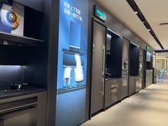 -红星美凯龙(上海沪南店)