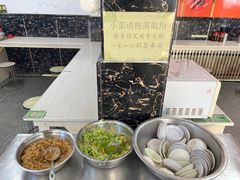 -公平面馆(总店)