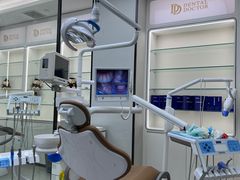 -牙博士口腔品牌连锁(杨浦店)