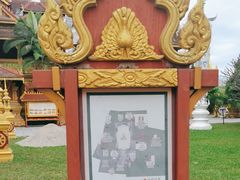 -西双版纳总佛寺