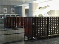 -云南省图书馆