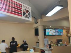 -面道赞宁海海鲜面(迎凤街店)